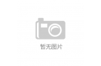凯发官网入口|商业向善：品牌向上发展新动